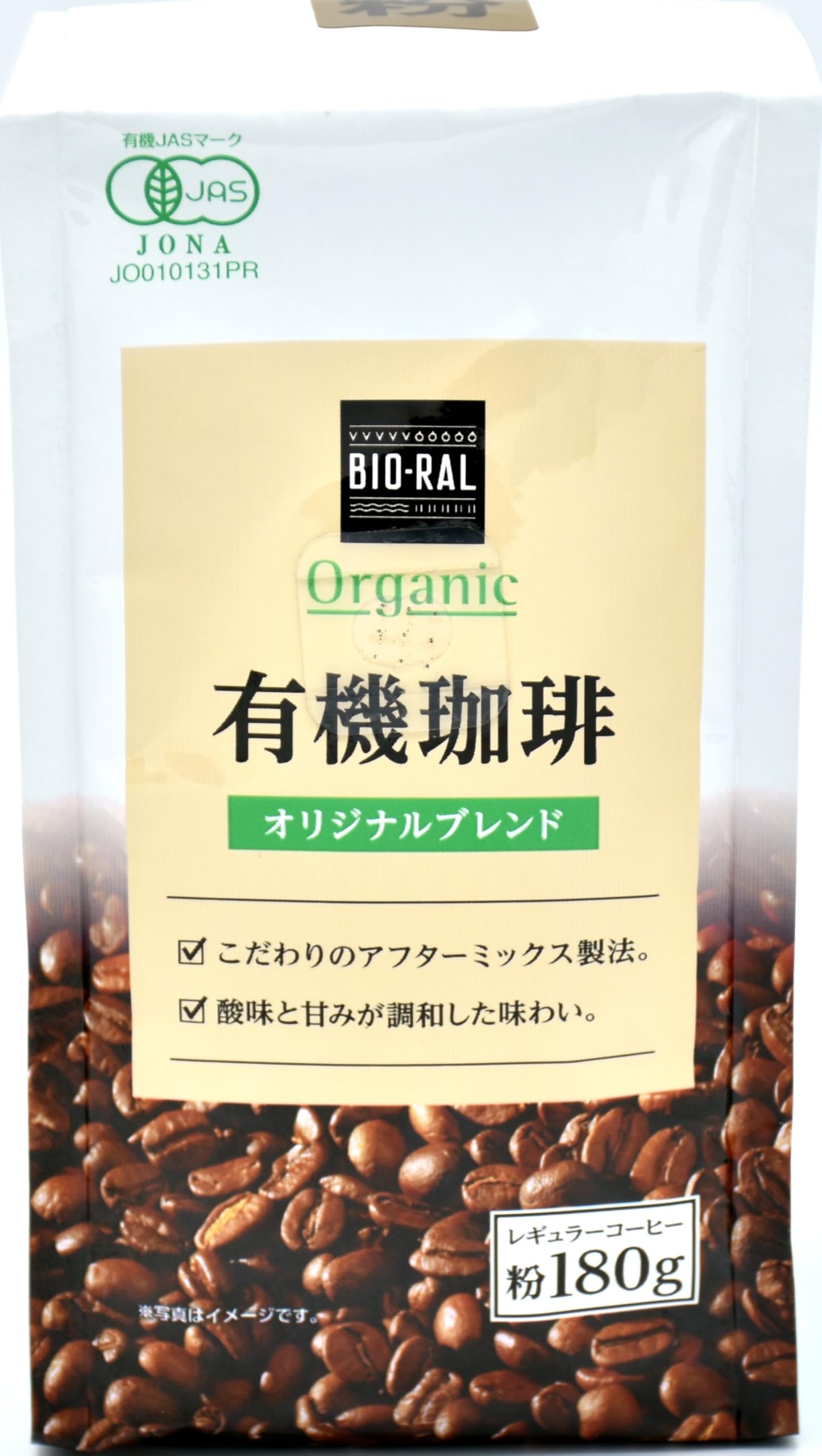 Bioral Organic Coffee Original Blend 180g x 5