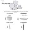 Bone China Dinnerware Set