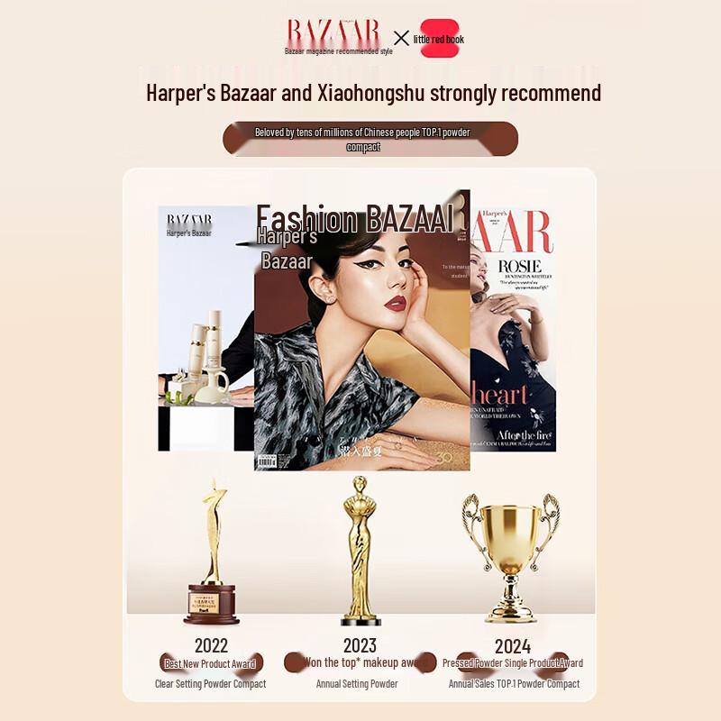 HF Vitality Clear dubbelanvändnings fixeringspuder