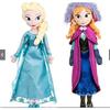 2018 Frozen Fever Elsa And Anna 40cm 50cm Plush Dolls Kid New Fun