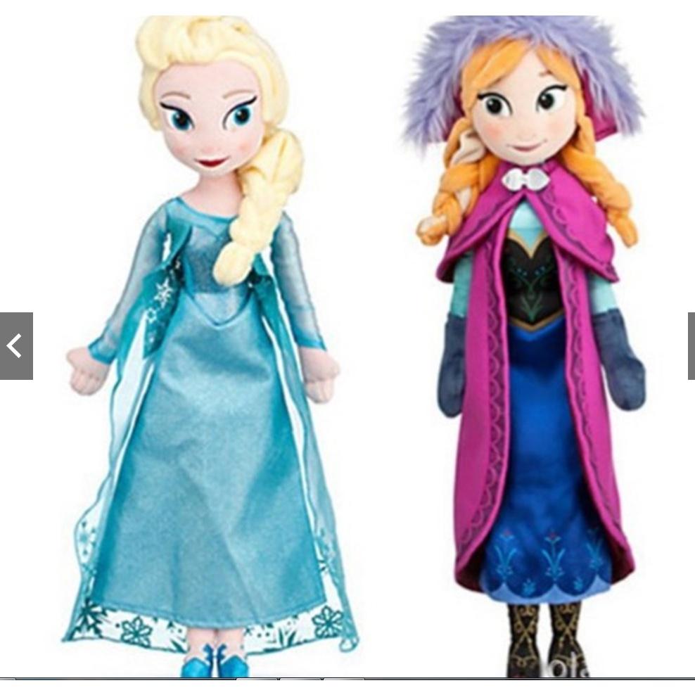 2018 Frozen Fever Elsa And Anna 40cm 50cm Plush Dolls Kid New Fun