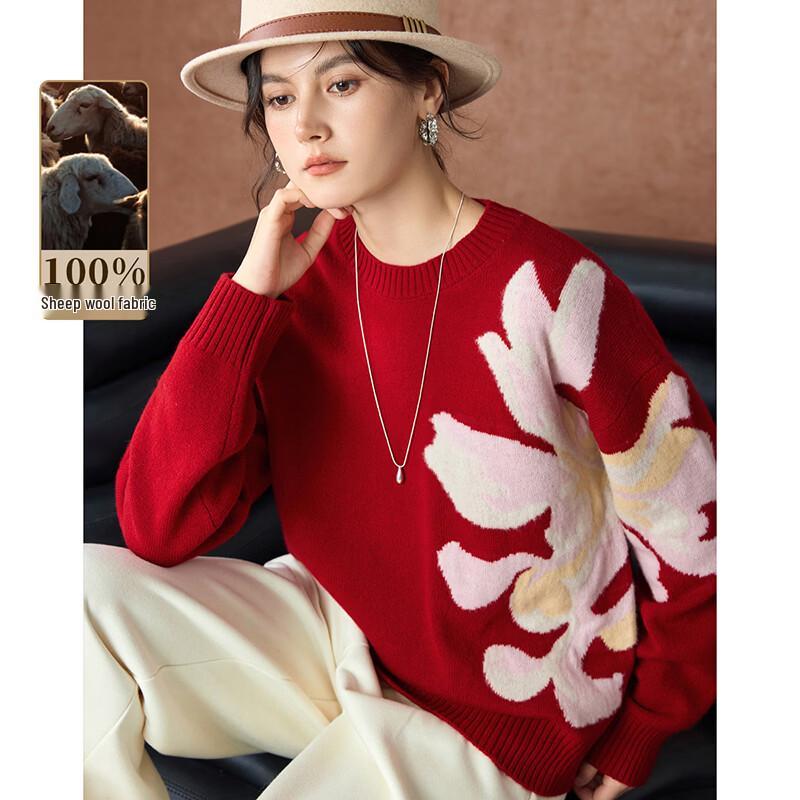 Women's 100% Merino Wool French Style Jacquard Sweater