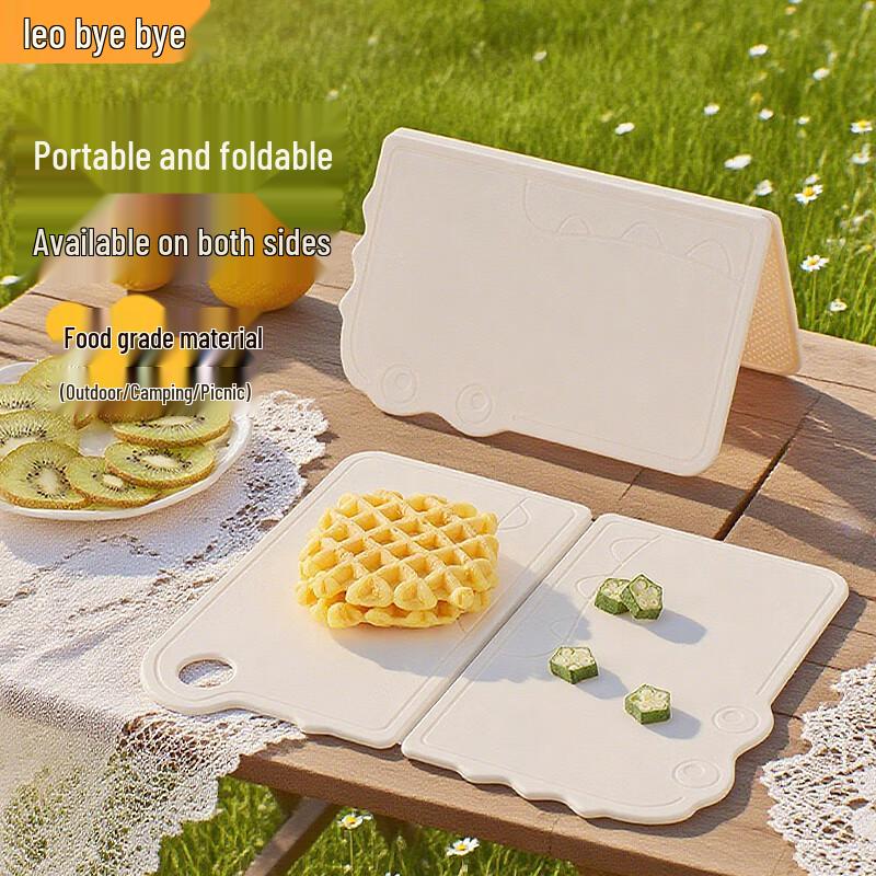 Bayco Anti-Mold Fruit Cutting Board
