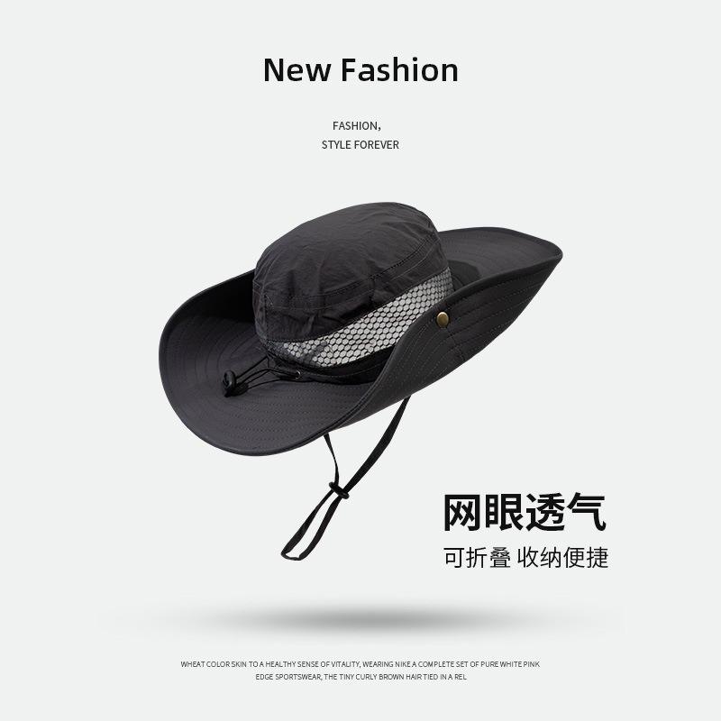 Bucket hat outdoor men's hat summer thin anti-ultraviolet women's sunshade quick-drying sunscreen breathable mountaineering hat