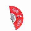 Stainless Steel Tai   Martial Arts Kung Fu Dance Practice Training Performance Fan Black