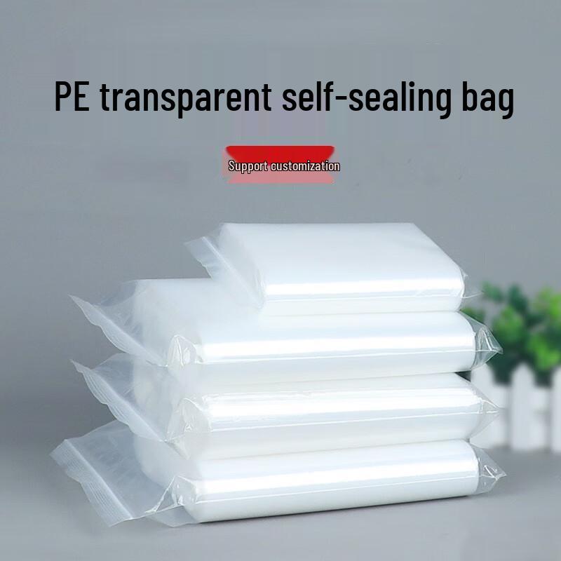 Haogongbang Transparent Resealable Storage Bags