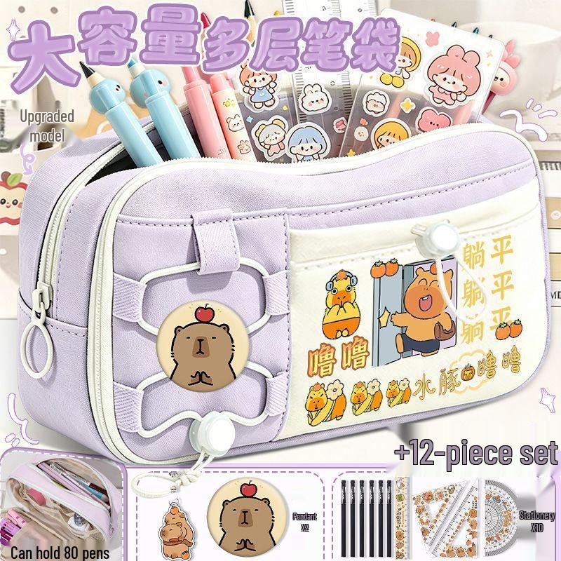 Capybara Lululu Large Capacity Cartoon Pencil Case for Boys and Girls