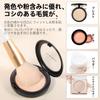 DUcare Face Powder Fluffy Powder Large Face Powder Blush Made with the Highest Quality Taklon Brush, Brush, Brush, & Brush,