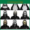 Furchteinflößende Verwundeten-Schrei-Maske Latex Horror-Accessoire für Versammlungen Halloween