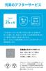 ANKER Charging Station Power 3 AC 2 2 Extension Black (7-in-1, 100W) (USB Tap, Tap, Outlets, USB-C Ports, USB-A Ports, 1.5m Cord)