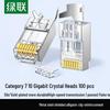 Ugreen Cat7 Shielded RJ45 Ethernet Connector