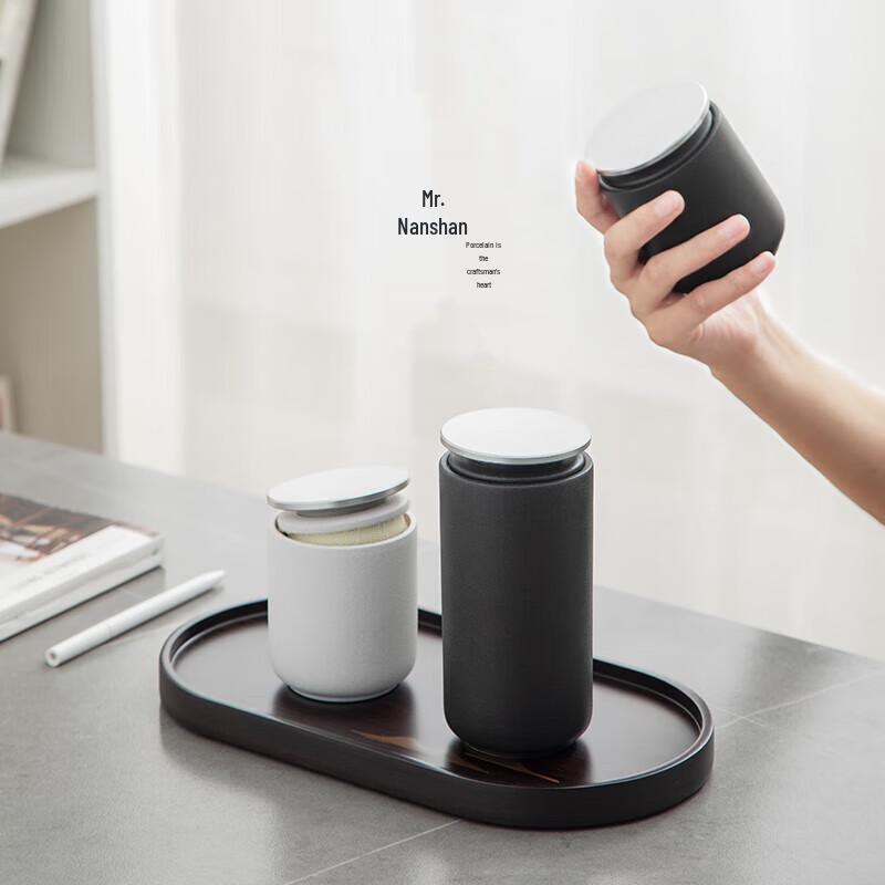 Nanshan Xiansheng Ceramic Tea Storage Jar