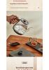 Smart Automatic Titanium Tea Kettle with Bottom Water Inlet