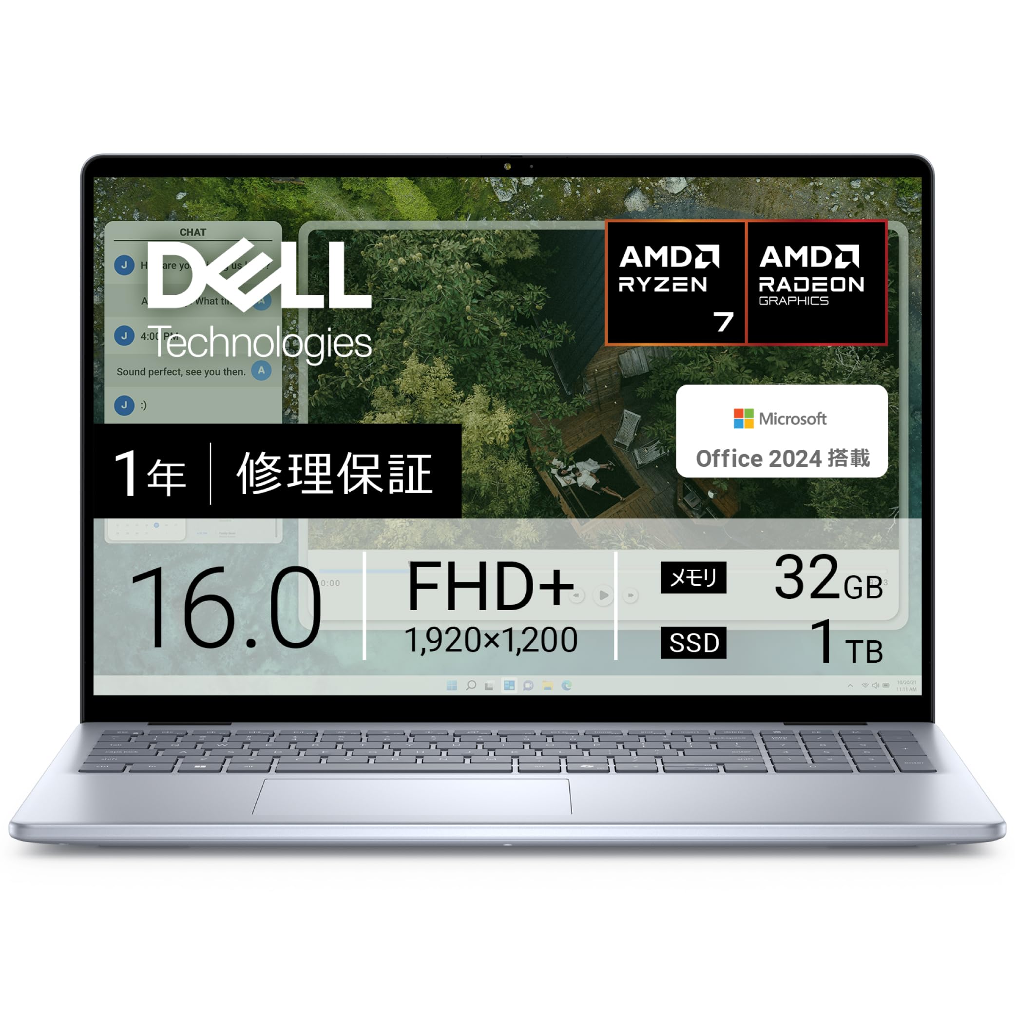 

Ноутбук Dell Inspiron 16 5645 16 дюймів AMD Ryzen 7 8840U Пам ять 32 ГБ SSD1 ТБ Office2024 Windows 11 Крижано-блакитний Сервіс ремонту наступного робочого дня 1 рік HDD синій