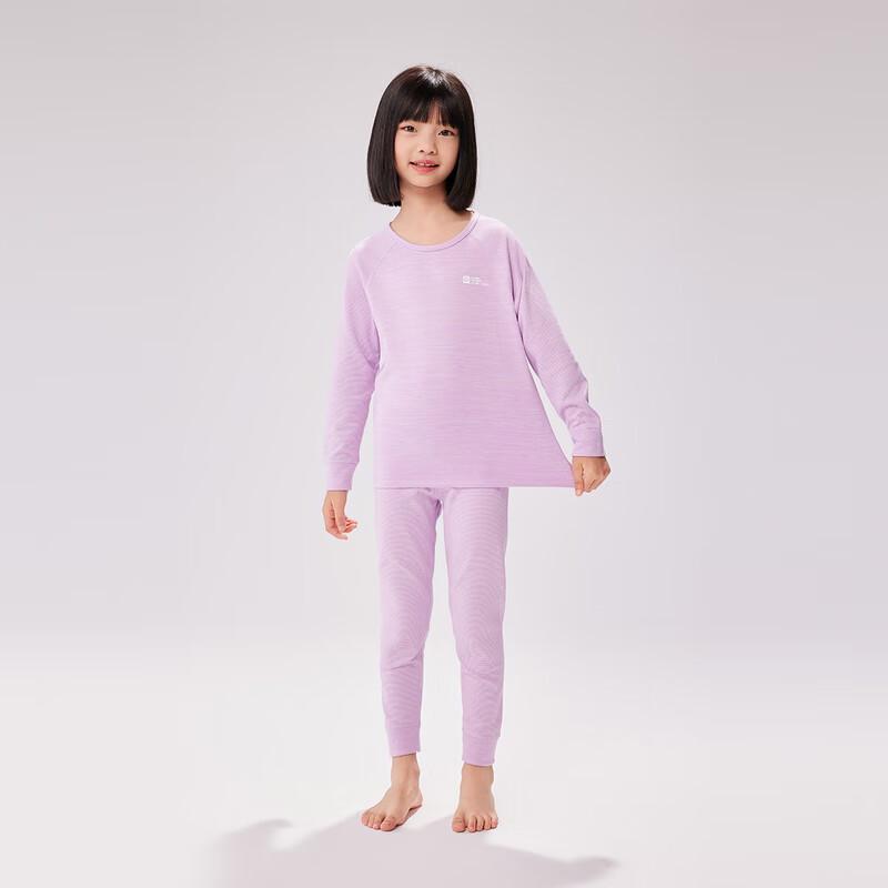 EBAER Kids' Spring/Autumn Underwear Set