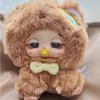 Baby Three Toy Sleepy Bag  Surprise Blind Box Cute Doll Girl'S Birthday Present Mystery Box Toys