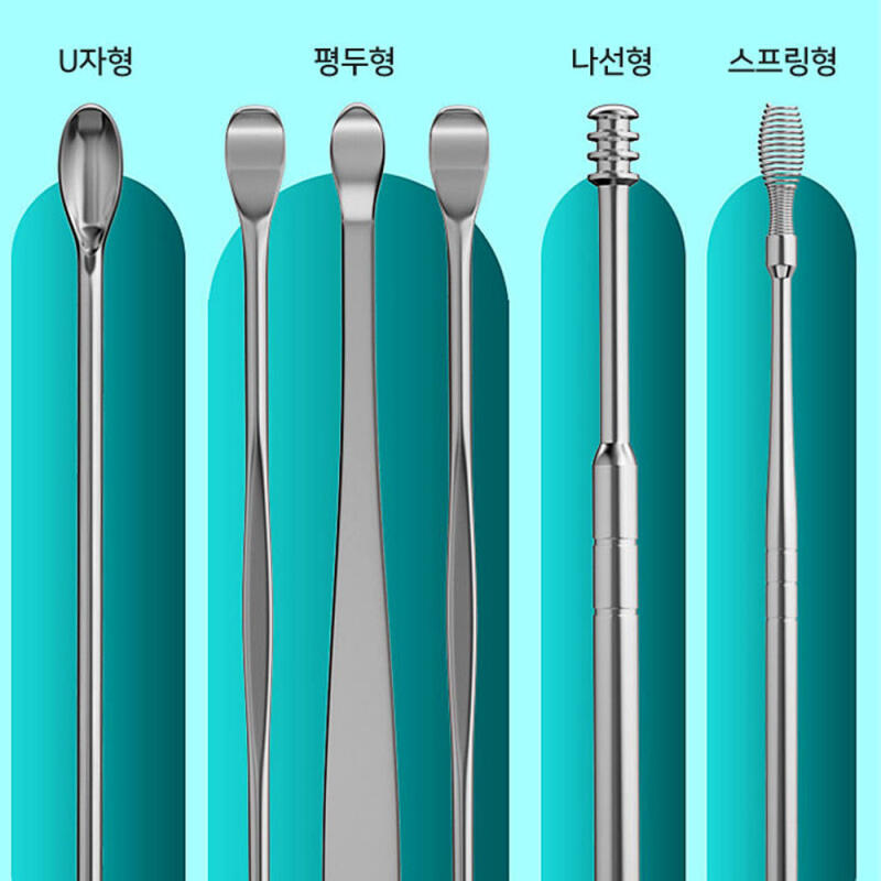 Spring Earpick, Earpick, Earpick 6-piece set