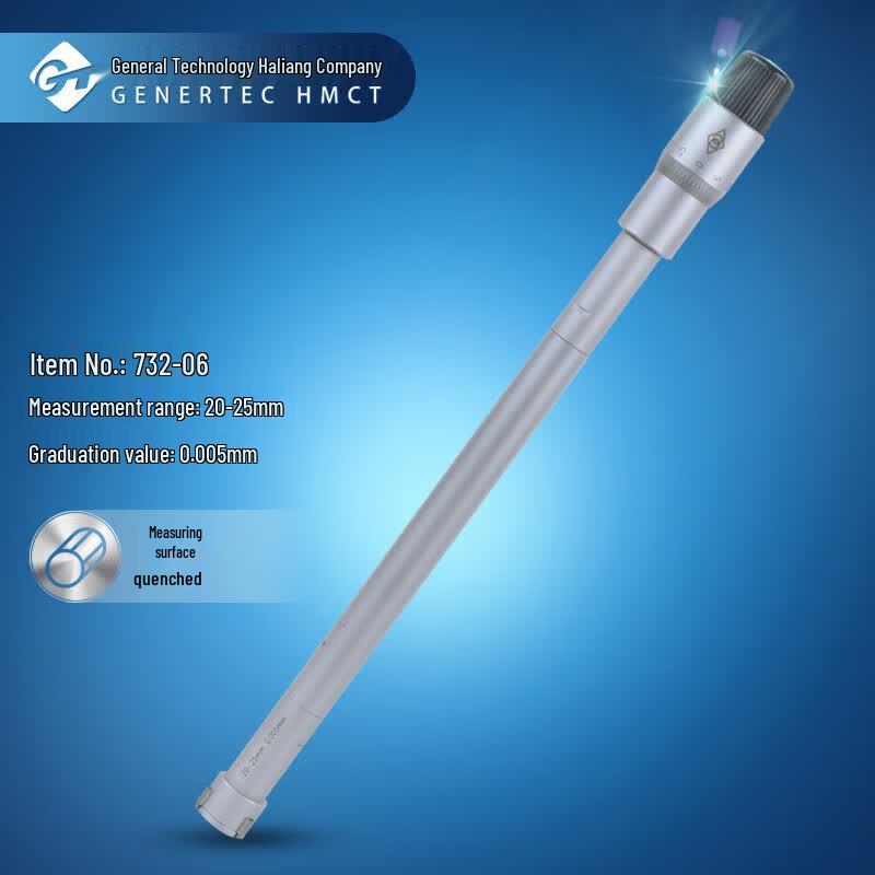 HaLiang Three-Jaw Internal Micrometer