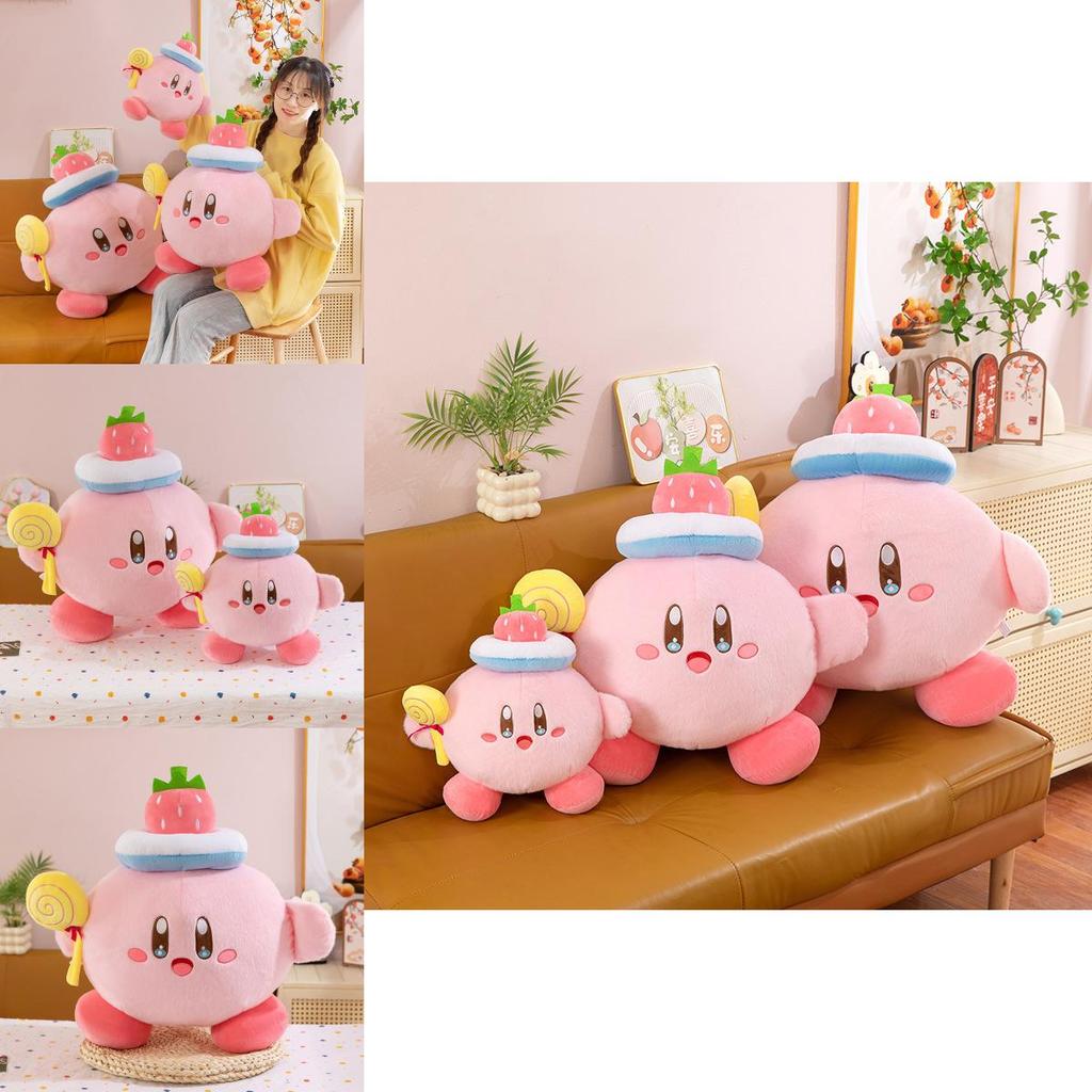 Kirby Lollipop Star Plush Toy With Soft Short Plush For Collectors And Kids