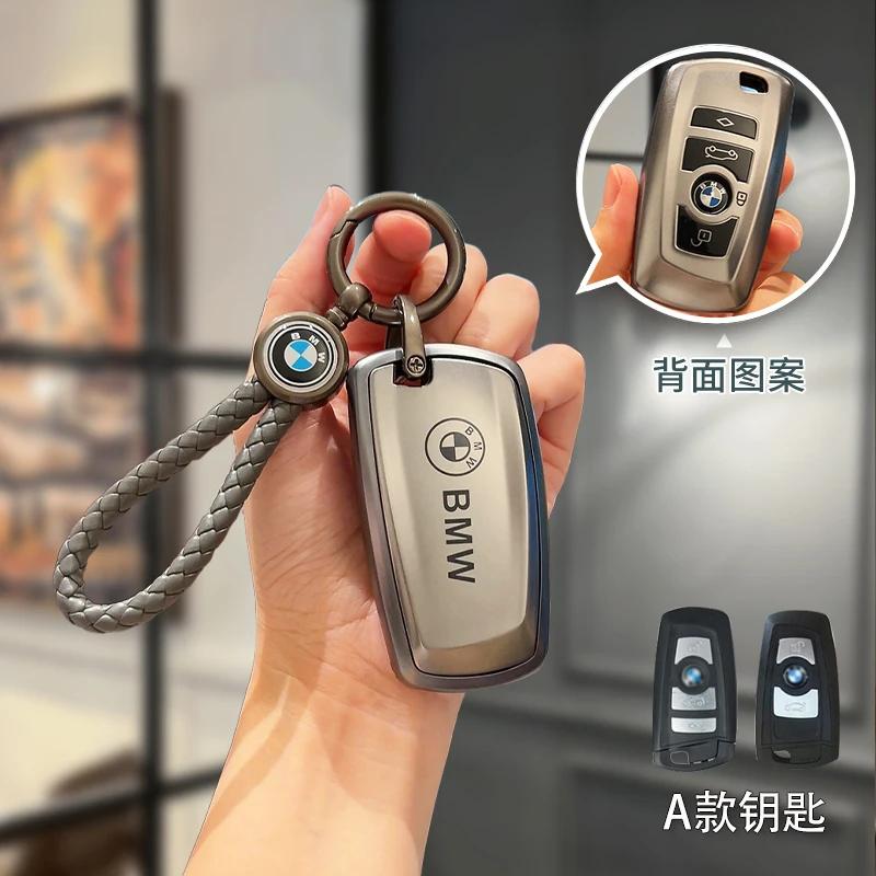 Car Sticker Hot 2025 NEW TPU Remote Car Key Case Cover Full Shell For Bmw F20 G20 G30 X1 X3 X4 X5 G05 X6 X7 G11 F15 F16 G01 G02