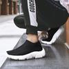 Socks and shoes men's autumn men's versatile casual sports shoes fly-woven mesh breathable lazy shoes
