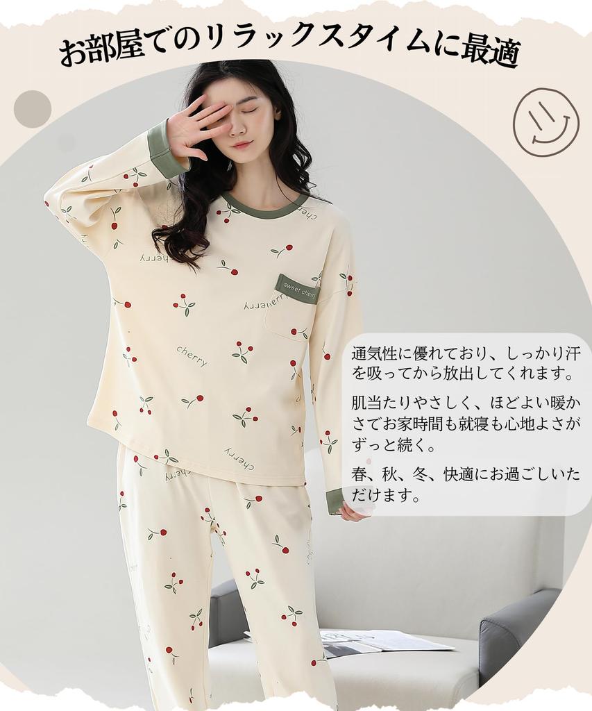 AasDawn Winter Long Loose Perfect Gift for Fall and Winter Women's Pajamas, Loungewear, Sleeves, 100% Cotton, Fit, Warm, Moisture-Wicking,