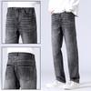 New Zipper New Straight-leg Trendy Men Loose Trendy Personalized Heavy Industry Versatile Jeans