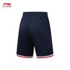 Li-Ning Men's CBA Elite 2026 Summer Pro Sports Kit AATW005