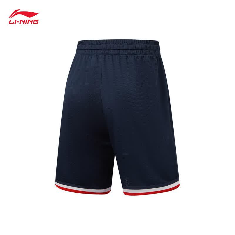Li-Ning Men's CBA Elite 2026 Summer Pro Sports Kit AATW005