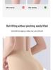 10A Antibacterial High-Waisted Plus Size Seamless Nude Feel Mulberry Silk Tummy Control Boyshorts/Thongs for Women