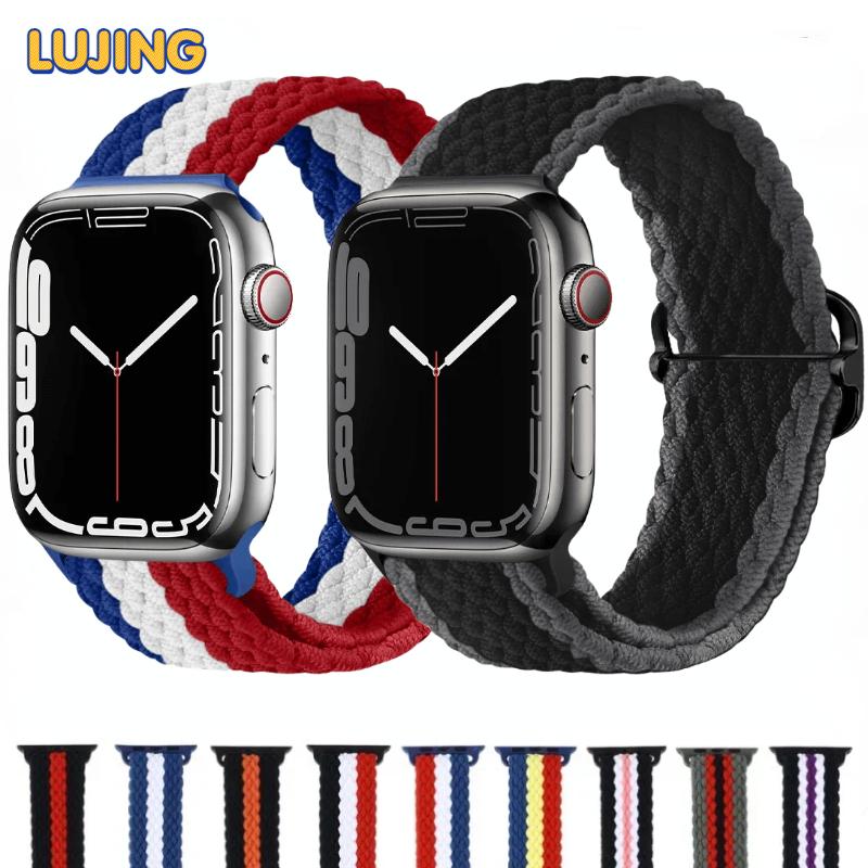 

Nylon loop strap For Apple watch Ultra/2 49mm 9 8 7 45mm 41mm Breathable bracelet wristband For iwatch 6 5 4 3 SE 44mm 42mm 40mm