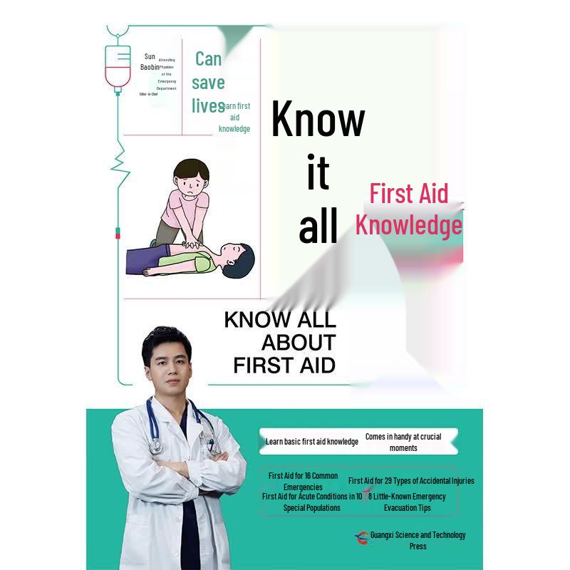 Health & Wellness Guides & Dietary Books