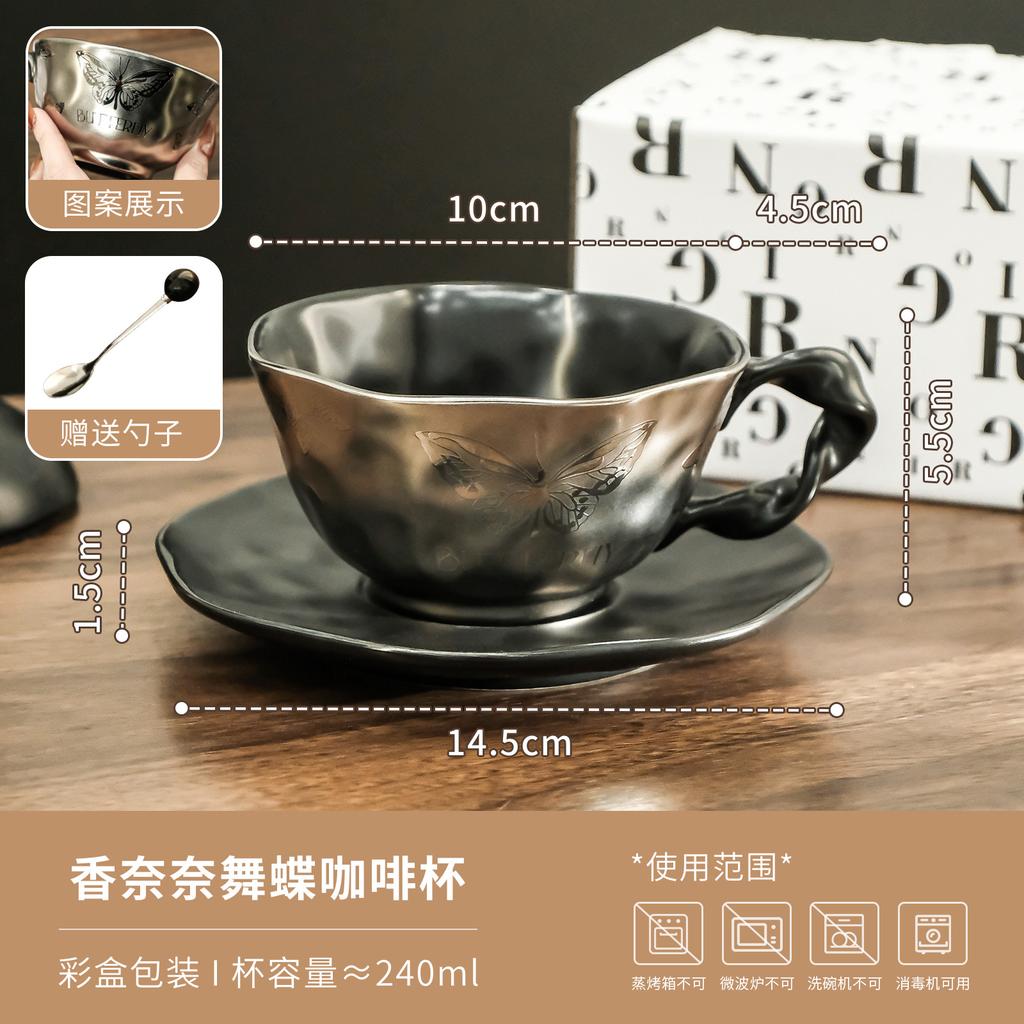 Mirror Silver Floral Ceramic Cup Saucer Set Electroplated Porcelain Coffee Cup for Espresso Latte Tea Modern Luxury Home Decor