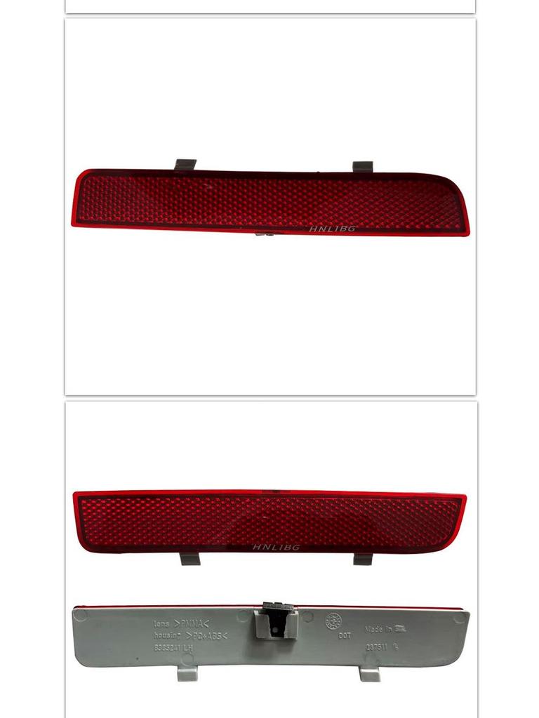 Land Rover Range Rover Executive 2010/Freelander 2 Reflector LR006348/49