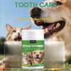 Pet Tooth Powder Can Improve Tooth Cleanliness and Provide Delicate Cleaning