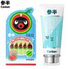 Sanban Fresh Breath Dental Kit