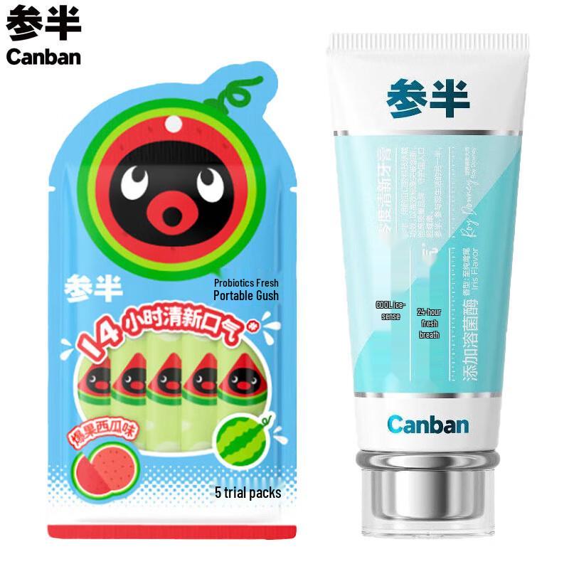 

Sanban Fresh Breath Dental Kit