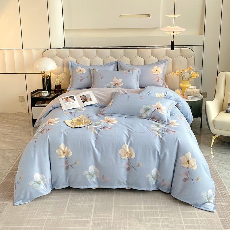 

Plover Pure Cotton Flannel Bedding Set