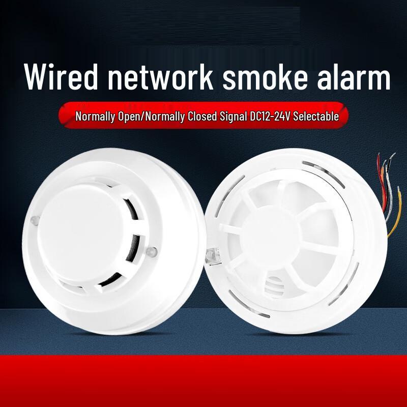 Xuan Yong Wired Smoke Detector