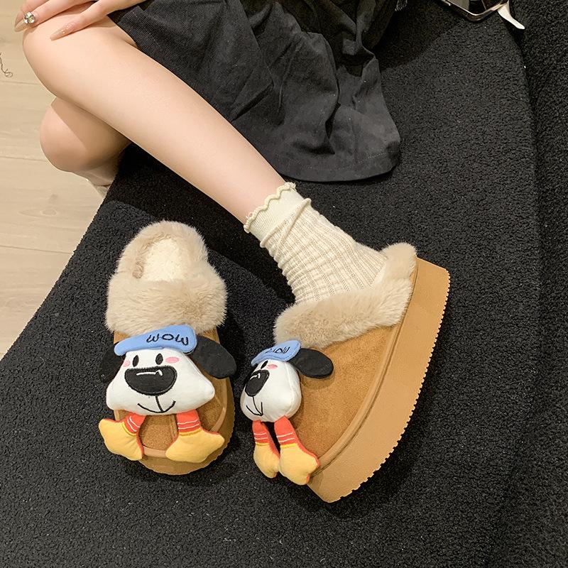 Ka Ai Cartoon Puppy Fluffy Slippers Women's Outer Wear 2025 Autumn and Winter New Thick-soled Fashion Lazy Head Cotton Slippers