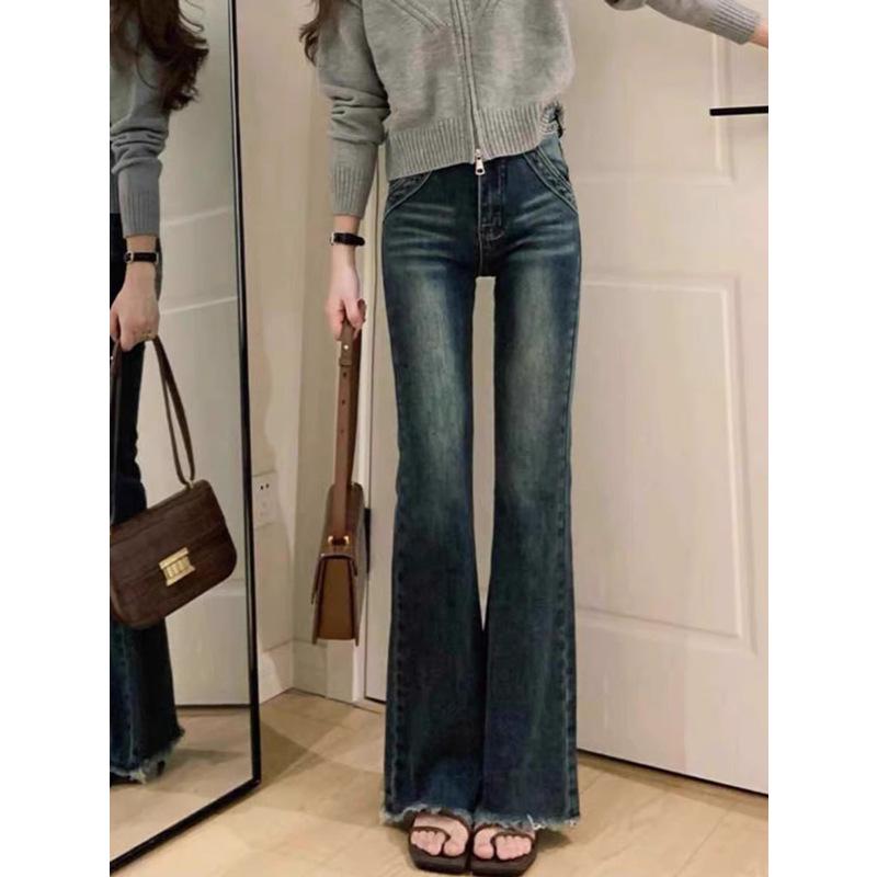 Women's High-Waisted Distressed Micro-Flared Jeans with Frayed Hem - Autumn 2024 Collection