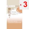 CEZANNE Sezanne Cushion Foundation<Refill> 20 Natural Ochre Type Skin Makeup Please Be Sure To Use the Refill In the Case. If You Use Only the Refill,