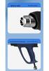 2000W Industrial Hot Air Gun with Stepless Temperature Control for Film Baking and Car Color Change