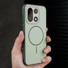 Luxury Matte Simple Magnetic Slim Silicone Soft Edge Case For OnePlus 15 1+15  Anti-fingerprint Wireless Charge Shockproof Cover