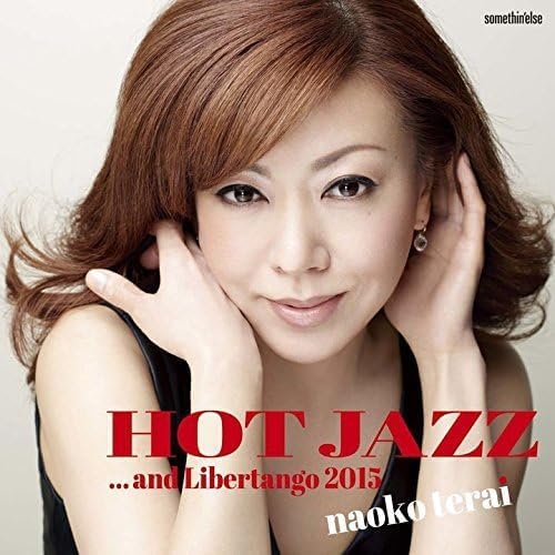 

CD NAOKO TERAI, MASAHIRO SAYAMA, TAKAS - Hot Jazz UCGU9058 Japan ObiJazz Used