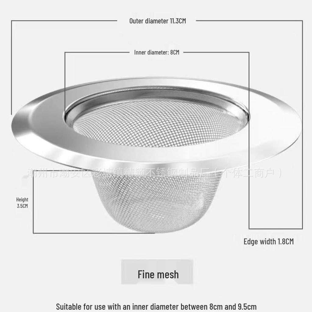 Stainless Steel Kitchen Sink Anti-Clog Filter Screen with Handle for Dishwashing & Vegetable Washing