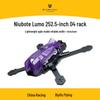 Electronice controlate prin radio – Quadcoptere