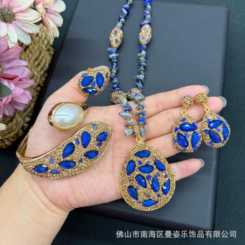 Elegant Vintage Pearl Jewelry Set Women Necklace Earrings Bracelet Ring With Waterdrop Heart Bell Charms In Gold Plated Finish