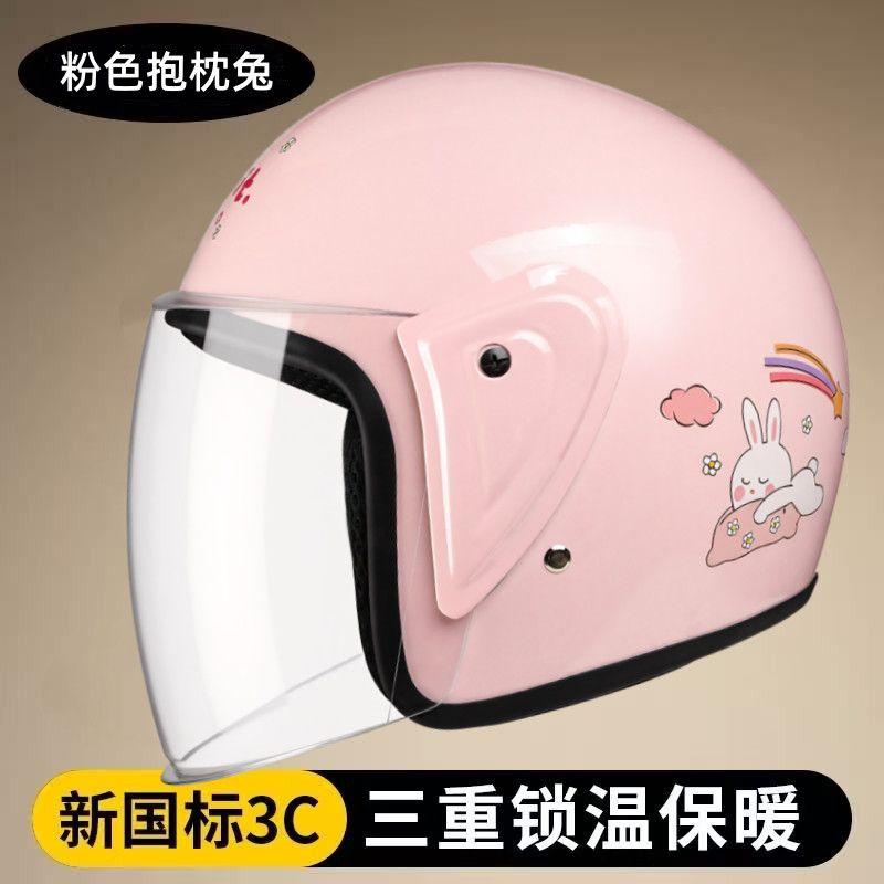 3C Certified Electric Motorcycle Helmet Winter Warm Anti Fog Lightweight Unisex Half Helmet for Adults