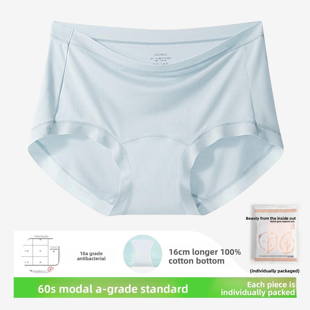 Women's Spring and Autumn 10A Anti Bacterial Extended Wide Bottom Crotch No Trace Briefs